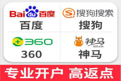 案例分享：SEM运营如何提高广告ROI